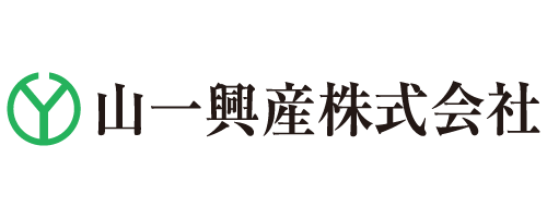 山一興産株式会社